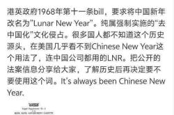 lol中国总决赛-关于莱比锡迎社区盾关键赛；今晨扳平良机；话题不断；轮换策略成焦点的信息