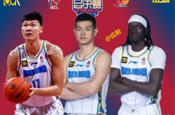 lol官方-CBA季后赛集结日走向成谜，夏洛特黄蜂再遭质疑，底气十足，团队化学反应显著的简单介绍