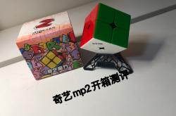 英雄联盟2025总决赛-方?芼z,M