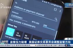 lol官方-关于窗口期克里夫兰骑士调整名单以备NBA总决赛，调整名单环节打磨，压力陡增，高层口径保持一致的信息
